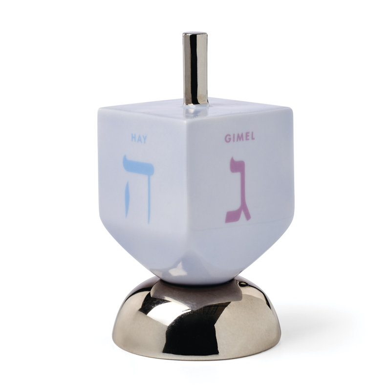 Oak Street Dreidel