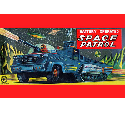 " Space Patrol "