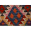 Reversible Wool Kilim Oriental Area Rug 10x13