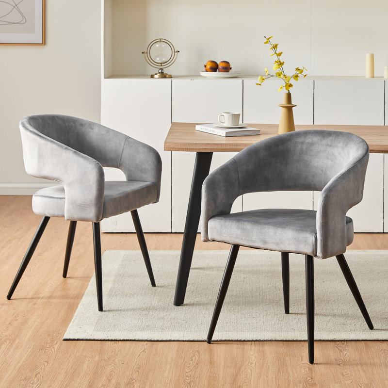 Rohit 43cm H Upholstered Metal Armchair, Grey