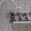5X7 Area Rug Trellis Indoor-Outdoor