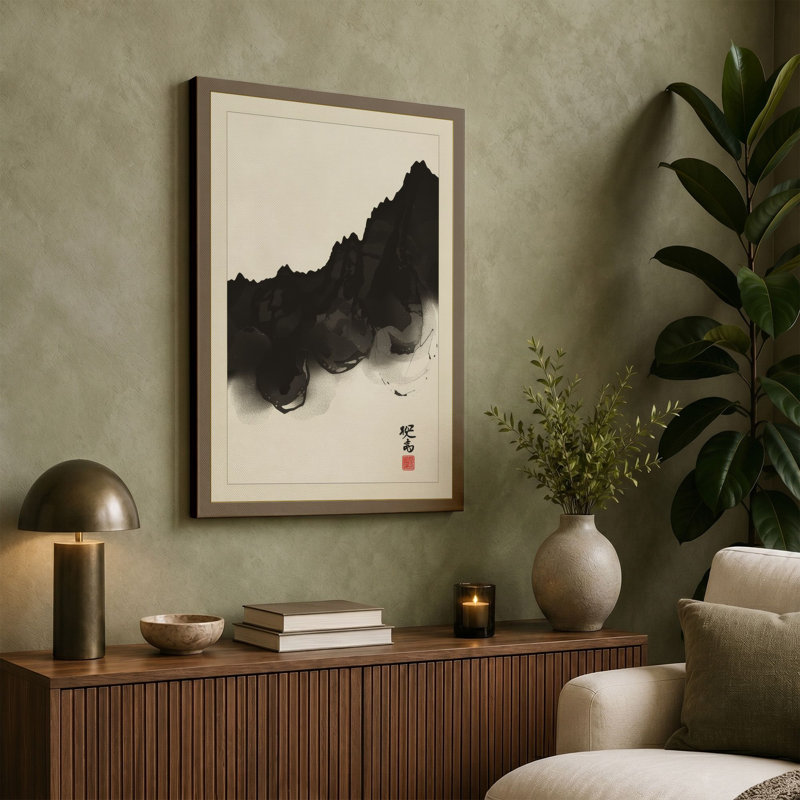 Print, 18x12 - 45.7 x 30.5 cm, Taupe Border