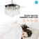 Kaleb 42'' Ceiling Fan with Light Kit