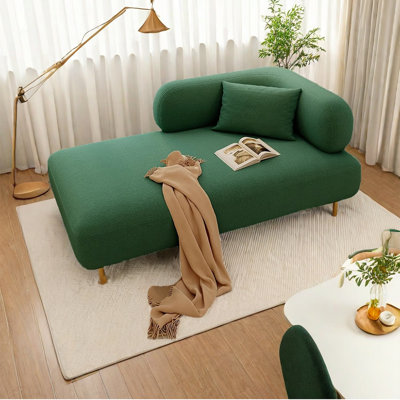 Chaise longue rembourrée Cylar
