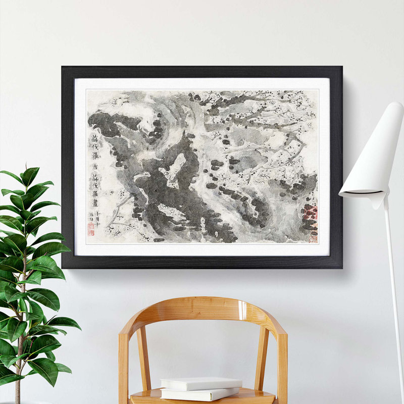 Plum Blossoms Vol.4 by Jin Nong - Picture Frame Painting Print, 27cm H x 36cm W x 2cm D, Black Framed