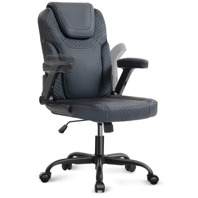 Black Office Chair Ergonomic Desk Chair with Lumbar Support, Flip-Up Arms, Adjustable Swivel Computer Chair with Wheels, PU Leather Executive Task Chair for Home Office Small Space