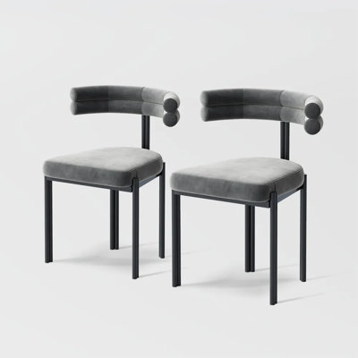 Modern Minimalist Armless Dining Chair(Set Of 2),Velvet ,Carbon Steel Legs,Gray