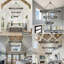 Lustre en roue de chariot Allaynah-1753377524