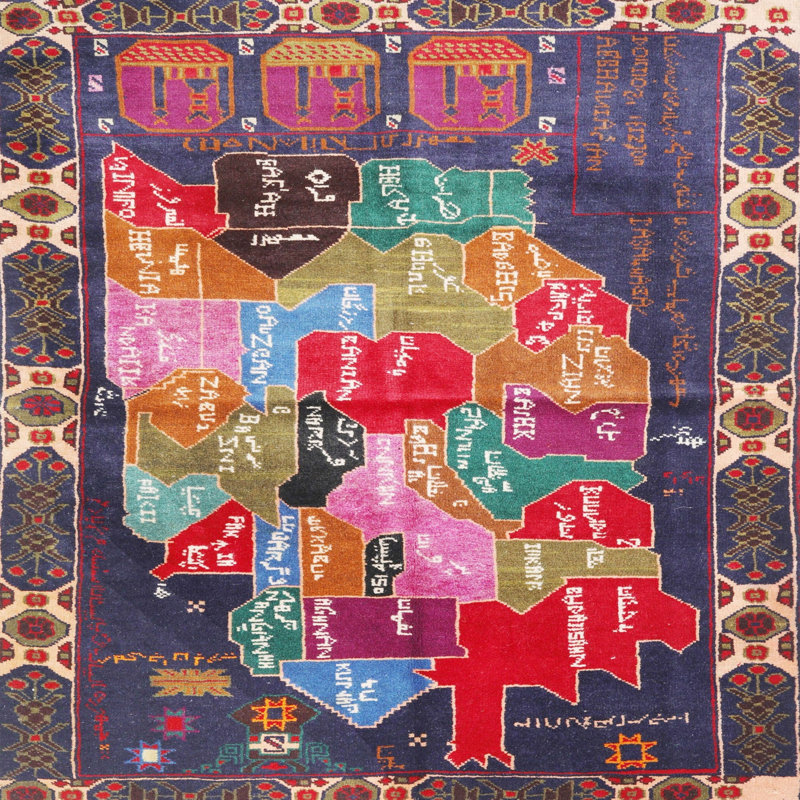 Tapis bleu / orange, Carré 8 pi