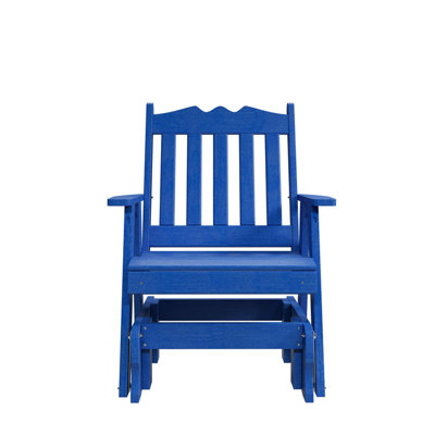 Fauteuil oscillant York en plastique recyclé York