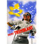 No Frame Print on Canvas-480969720
