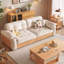 Canapé-lit causeuse en similicuir beige-129743635