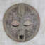 Décoration murale à masque de rayons de sagesse-1422521004