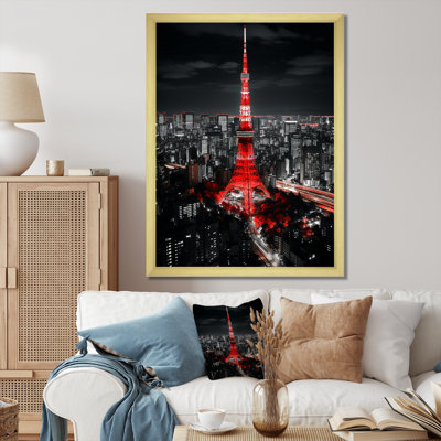 " Tokyo Beautiful Cityscape II "