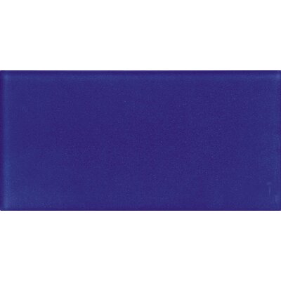 3""X 6"" Matte Finished Glass Subway Tile -  Apollo Tile, APLA88012M 3X6A