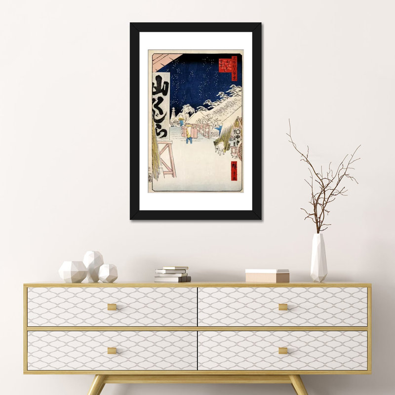 « bikuni bridge » par ando hiroshige, reproduction d’art sur toile, H 24 po x l 16 po x P 1 po, Papier avec cadre noir, Blanc