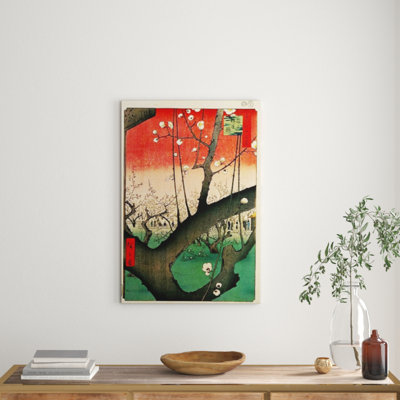 Hiroshige Utagawa - Wrapped Canvas Print