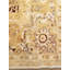 One-of-a-Kind 8'9" X 11'8" Area Rug