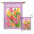 Shaundrelle Double Sided 40'' H x 28'' W Polyester Garden Flag