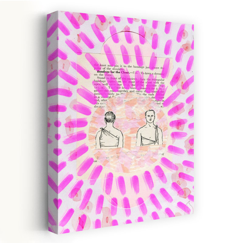 Reproduction d'art mural rétro abstrait, 24" H x 16" W