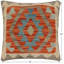 Coussin kilim tissé à la main Southwestern Marsh-1873220522-1873220526
