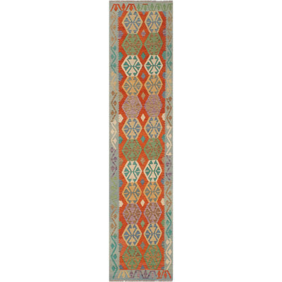 Ceporah Wool Indoor Rug