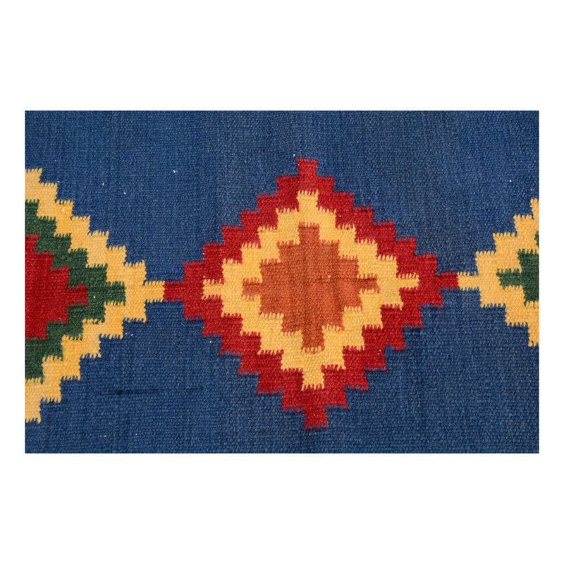 Burrell Geometric Hand Woven 165cm X 225cm Area Rug