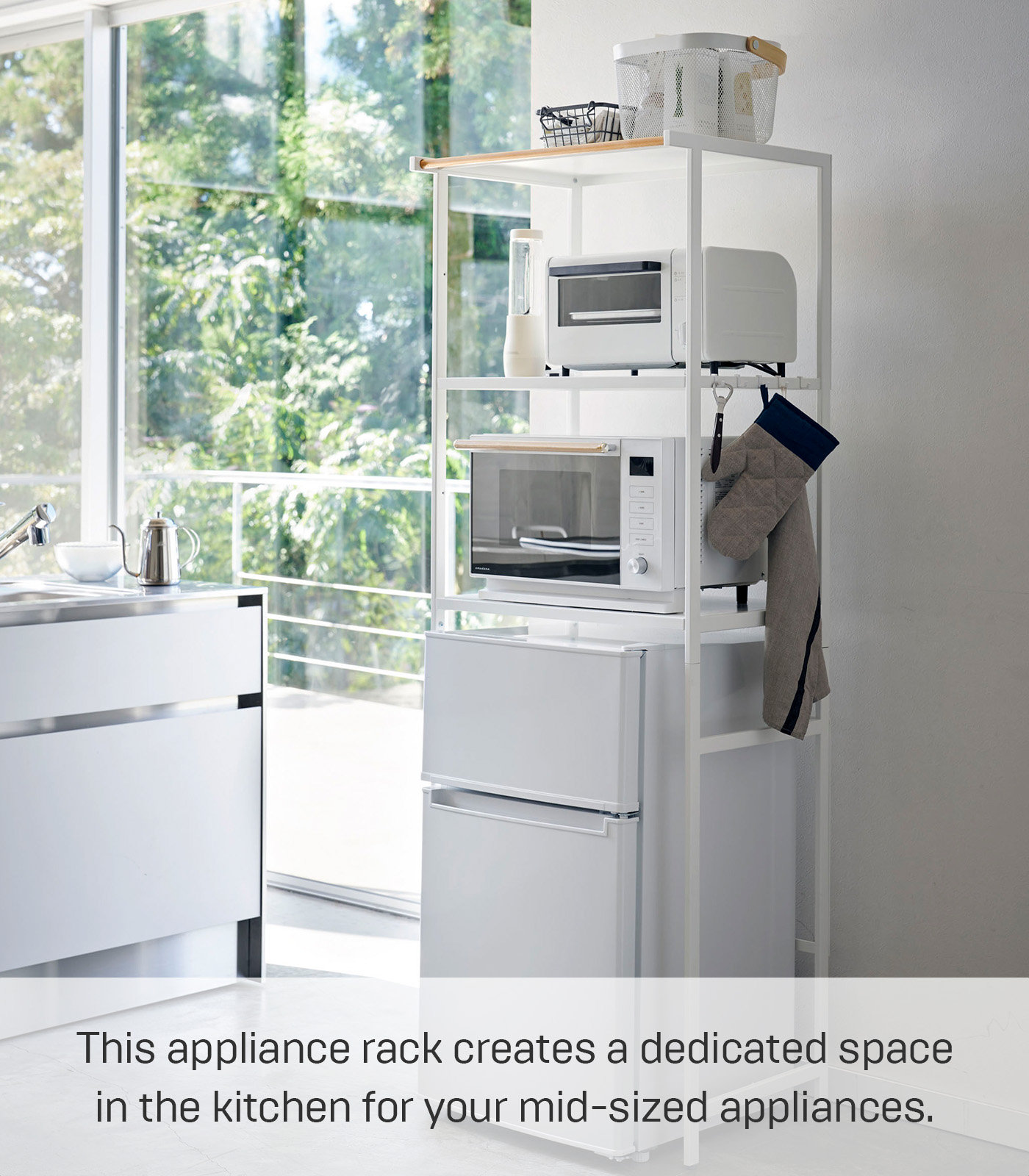 Yamazaki Home Tower Storage Rack, White