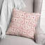 Housse et insert de coussin carré extérieur Circles 14-1320383832-1320383838