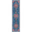 Tapis oriental bourgogne / ivoire Barcus-1163624152