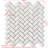 11" x 12" Marble Herringbone Mosaic Wall & Floor Tile