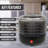 Ronco Food Dehydrator-93820653