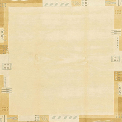 Abstract Indoor Rug