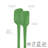 Flex-Core Mini Spatula-62839241