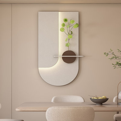 35.43"Modern Textured 3D Art Wall Decor With Integrated Ambient Led Lighting & Remote