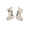 Zebra Christmas Stocking-17514133