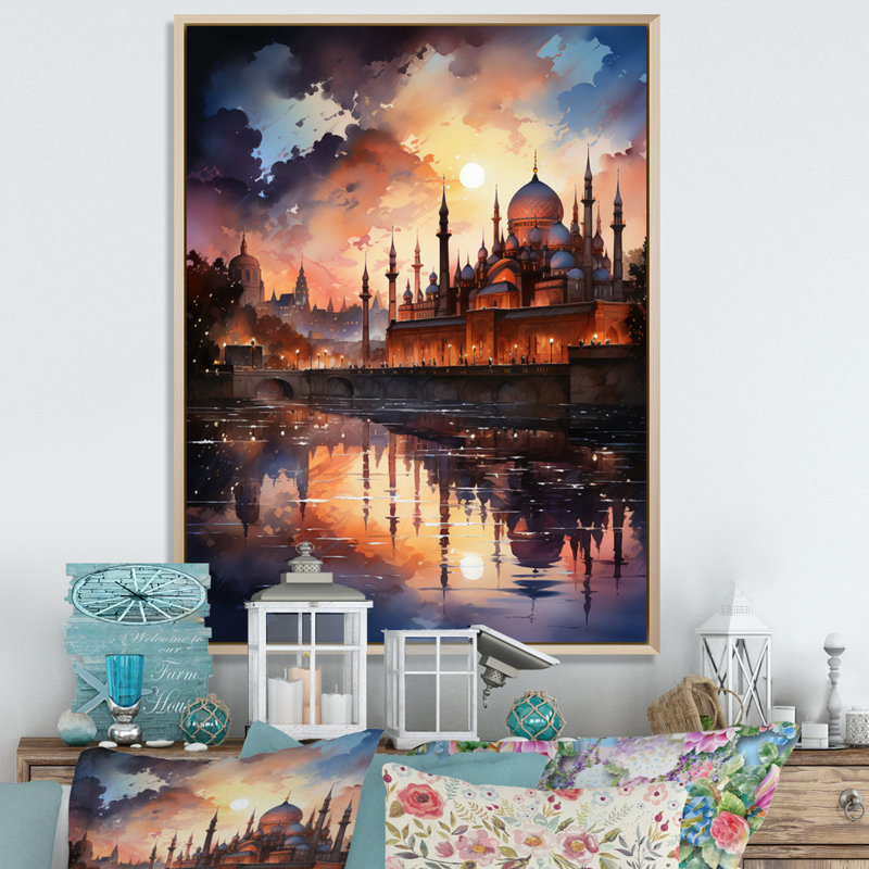 Laetann, art de la mosquée de l'Islam, silhouette II - reproduction, H 40 po x l 30 po x P 1,5 po, Cadre naturel flottant