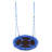 Freeport Park Amya Fabric 100cm with Chains