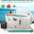Inflatable Cold Plunge Tub for Recovery and Therapy for Athletes, Water Chiller Compatible Ice Baths-101986856