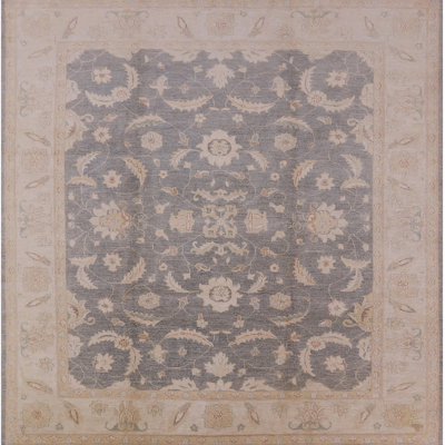 Tapis oriental bleu / beige Nis