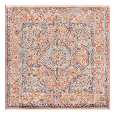 Tapis oriental jaune Alkire