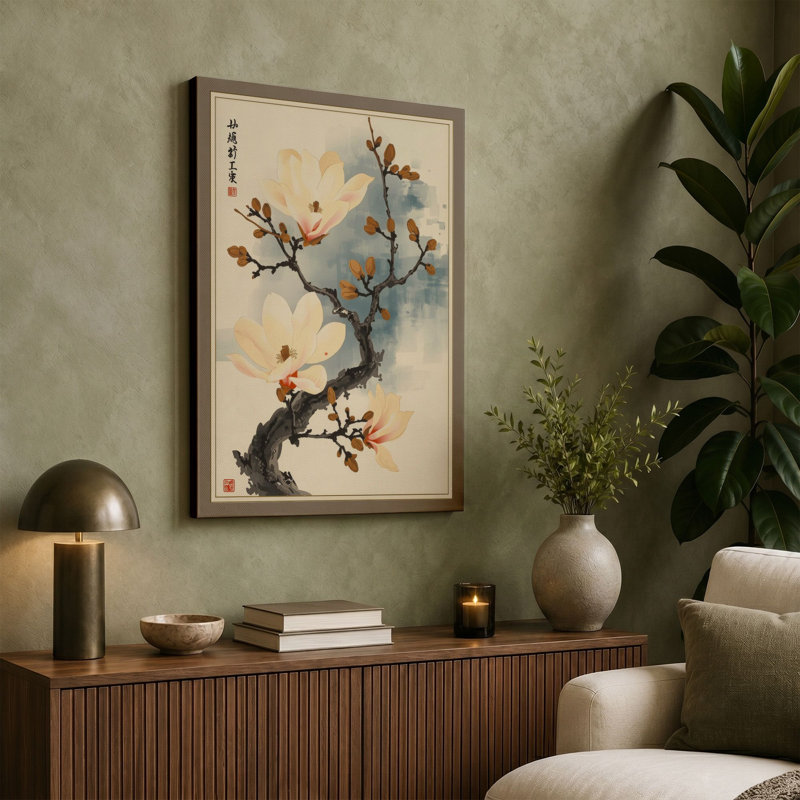 Moonlit Cherry Blossom Japandi - Wrapped Canvas, 18x12 - 45.7 x 30.5 cm, Taupe Border
