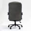 Fauteuil de bureau ergonomique en coton
