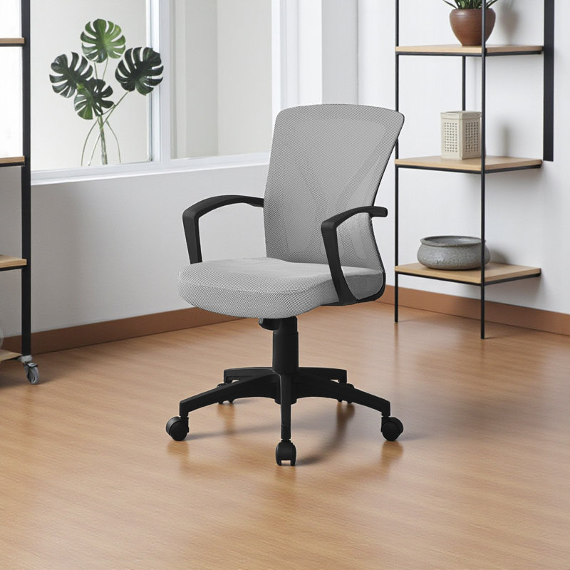 Chaise de bureau en polyester à hauteur ajustable Arianna, gris / noir