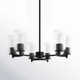 Adalina 6 Light Metal Dimmable Chandelier