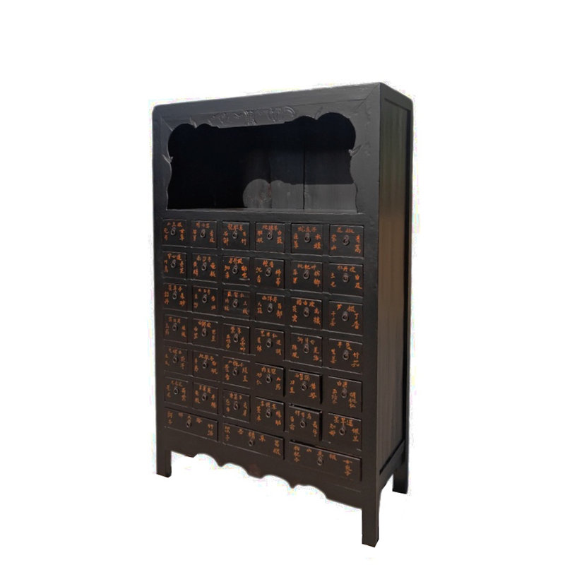 Solid Wood Accent Chest