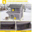 Portable Cat House