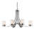 Arie 5-Light Glass Dimmable Chandelier-1478370704