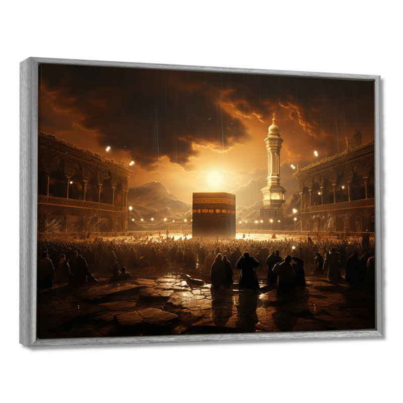 L'islam, art sacré II, H 34 po x l 44 po x P 1,5 po, Silver Floater Framed