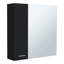 Armoire à pharmacie à double porte H 23 po, quatre tablettes intérieures-342500773